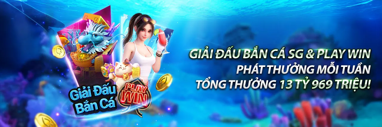 Các chương trình khuyến mãi độc quyền tại rs99 đăng nhập